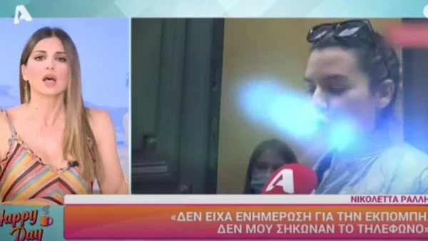 «Δεν είχες βρει κόντρα για να ασχοληθείς...» - Η απάντηση ''καρφί'' της Τσιμτσιλή στην Χρύσλα Γεωργακοπούλου