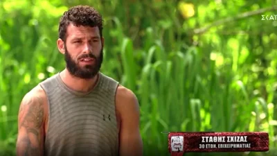 Survivor 5: "Κόλαφος" ο Σχίζας για την Στέλλα - «Πως ξέρει ότι έχω δημοτικότητα;»