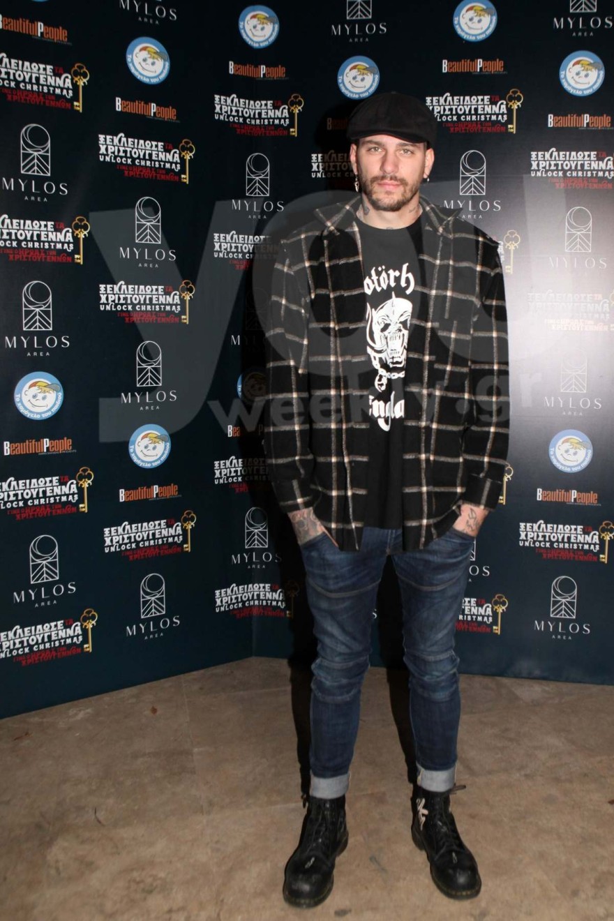 Στηβ Μιλάτος