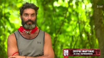 Survivor 5 trailer 17/5: Την "πάτησε" ο Μαρτίκας! Τι ψιθύρισε στην Βρισηίδα, το άκουσε η ομάδα και έγιναν έξαλλοι