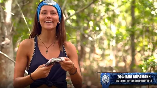 «Μια φίλη μου είπε...» - Η μακροσκελής ανάρτηση της Σοφιάνας Αβραμάκη για το Survivor 5
