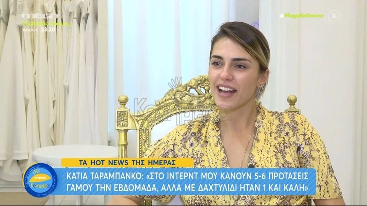 «Ο σύντροφός μου έχει κάνει... »: Η αποκάλυψη της Κάτιας Ταραμπάνκο για το μέλλοντα σύζυγό της