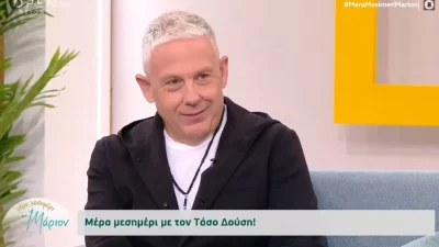 Τάσος Δούσης: «Όταν ανακοίνωσα ότι θέλω να κάνω ταξιδιωτική εκπομπή, οι υπεύθυνοι του καναλιού έβαλαν τα γέλια»