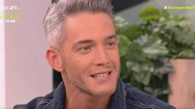 «Εγώ θα ζήσω τη ζωή μου, δεν θα με ζήσει αυτή» - Πιο ευτυχισμένος από ποτέ ο Θεοχάρης Ιωαννίδης