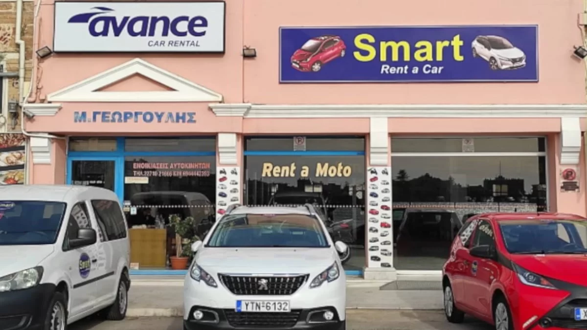 Smart rent a car – Χίος: Ο καλύτερος τρόπος να εξερευνήσετε το νησί