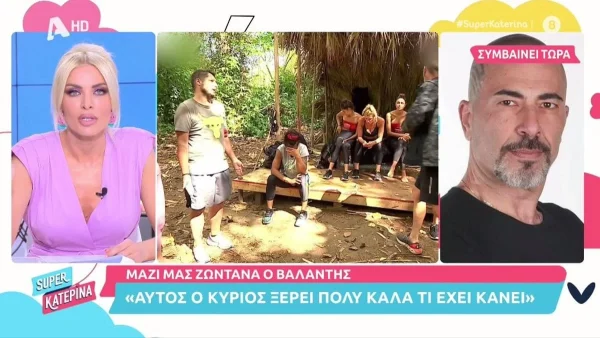 Στα ''μαχαίρια'' ξανά ο Βαλάντης με τον Λάγιο - Αντάλλαξαν βαριές κουβέντες στον αέρα του Super Κατερίνα