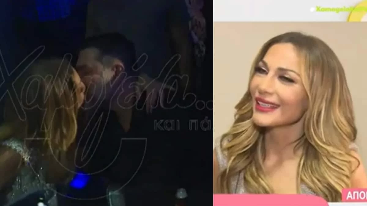Το "καυτό" φιλί της Βανδή στο στόμα του Μπισμπικη και η απάντηση για το γάμο τους