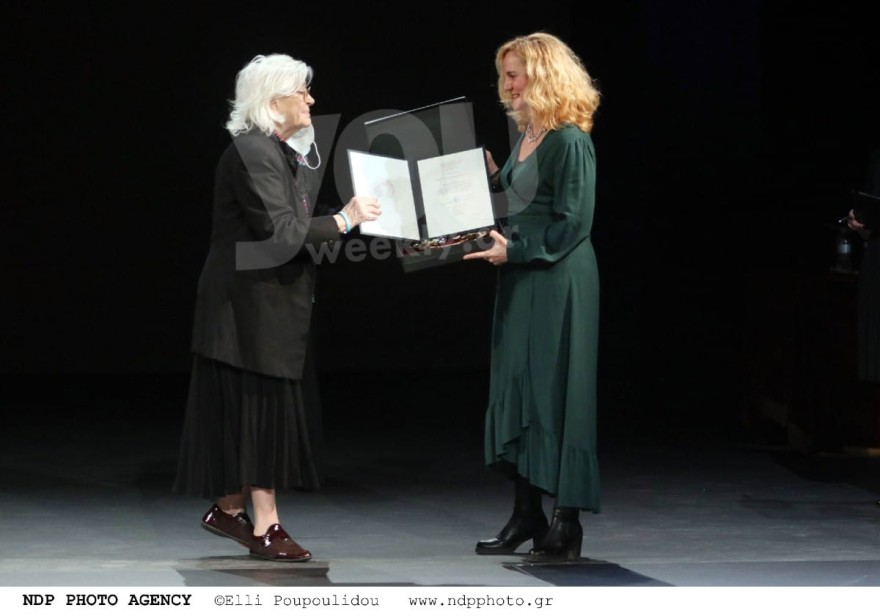 Κατερίνα Χέλμη