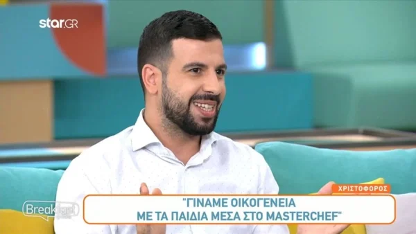 «Δεν περίμενα ότι...» - Αποκαλυπτικός ο Χριστόφορος Κατσιάνας μετά την αποχώρησή του από το MasterChef 6