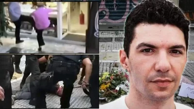 Δίκη Ζακ Κωστόπουλου: Αποφασίστηκε - Πόσα χρόνια κάθειρξης έλαβαν κοσμηματοπώλης και μεσίτης