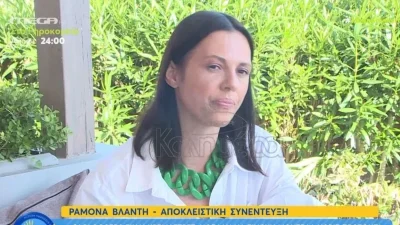 ''Έχουν κάνει καριέρα μόνο στο σαλόνι τους'': Η Ραμόνα Βλαντή βάζει στη θέση τους Καγιά και Χατζηπαντελή