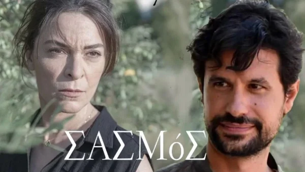 Σασμός: Άγριος τσακωμός μεταξύ Μαρίνας και Αστέρη - Τον απειλεί ότι...