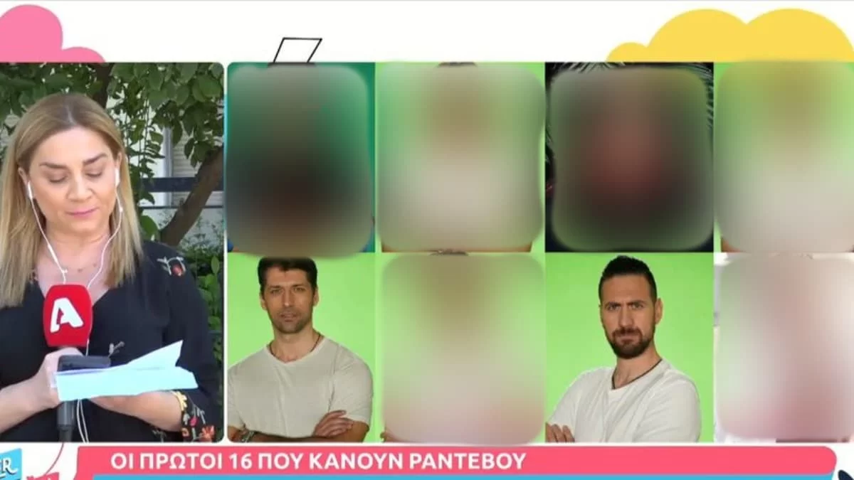 Κώστας Παπαδόπουλος, Αλέξης Παππάς και... - Τα πρώτα ονόματα για το Survivor All Star