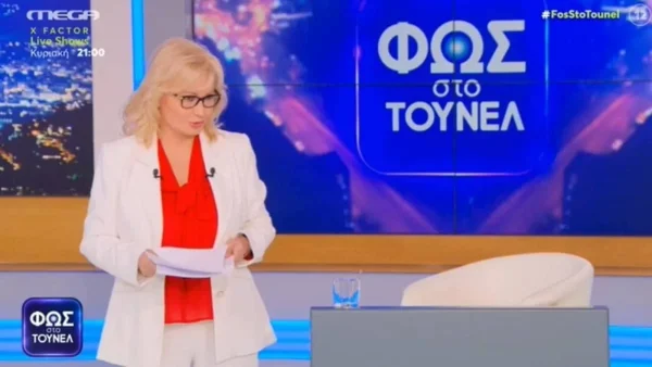 Πάτρα: Το απίστευτο χρηματικό ποσό που θέλει ο Μάνος Δασκαλάκης για τις παραλείψεις των ιατροδικαστών