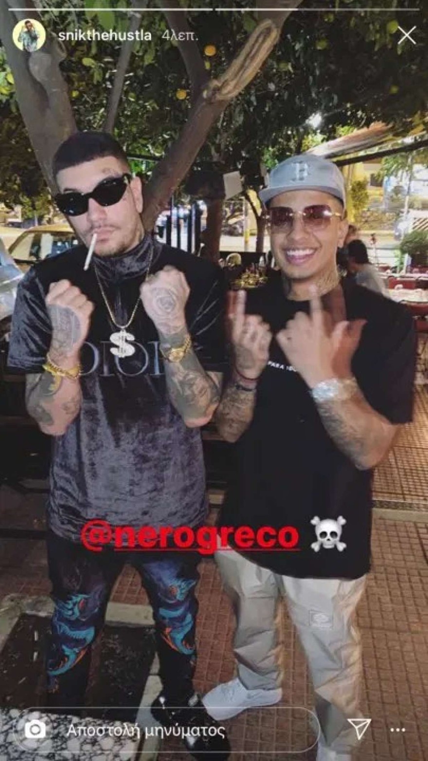  Η μοναδική φωτογραφία του Snik με τον Light πριν τον τσακωμό