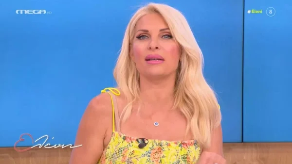 Το πε και το έκανε - Η on air υπόσχεση της Ελένης Μενεγάκη στον Γιώργο Αλκαίο