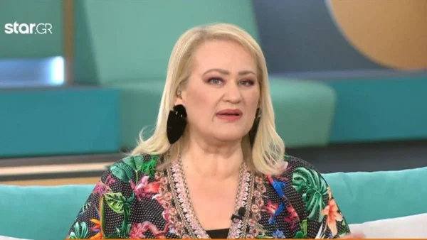 Μέχρι τις 5 Ιουλίου η σύνοδος του Άρη στον Κριό... - Η προειδοποίηση της Άσης Μπήλιου για την επιρροή του