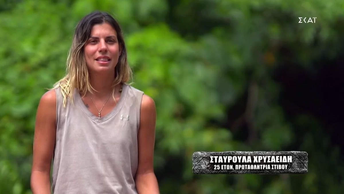 Survivor 5:  «Και που το περνάς...» - Οι σπόντες της Σταυρούλας