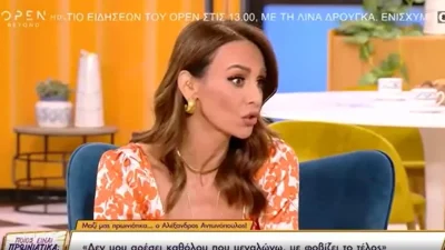 «Θεωρώ ότι λένε ψέματα» - Ξέσπασε η Μπέτυ Μαγγίρα στον αέρα του OPEN