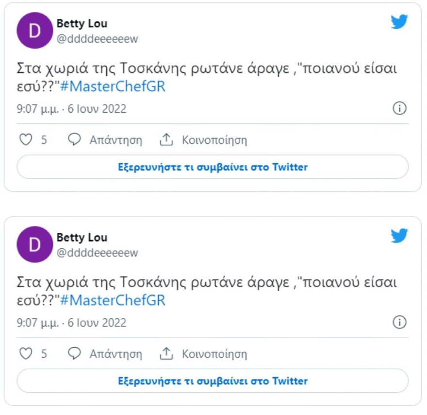 MasterChef 6 - Σχόλια στο Twitter