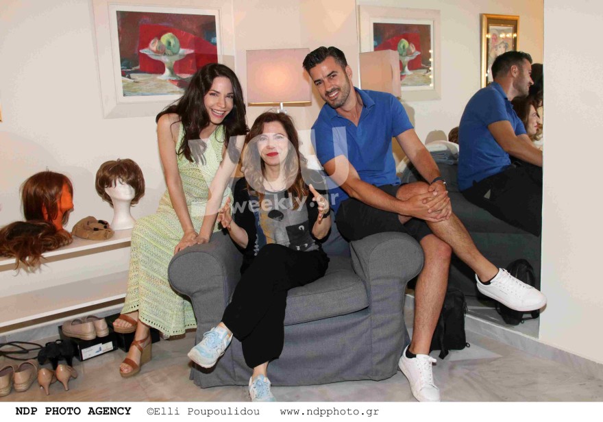 Γερονικολου Τσιμιτσελης Παπαδοπουλου