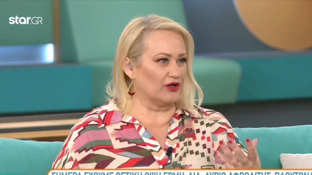 "Η εβδομάδα ξεκινά με μια όψη ανάμεσα..." - Η Άση Μπήλιου ανακοίνωσε ευχάριστα νέα τα ζώδια