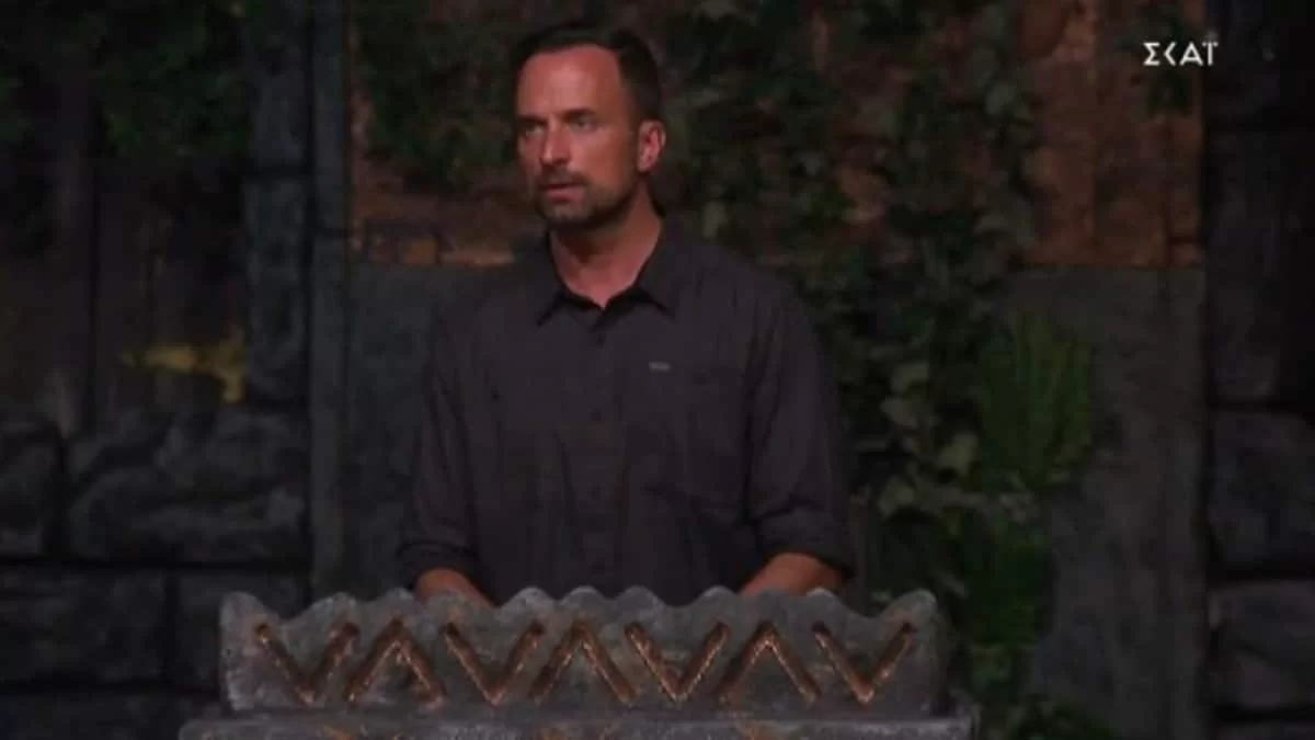 Survivor 5: Αυτός ο παίκτης αποχώρησε