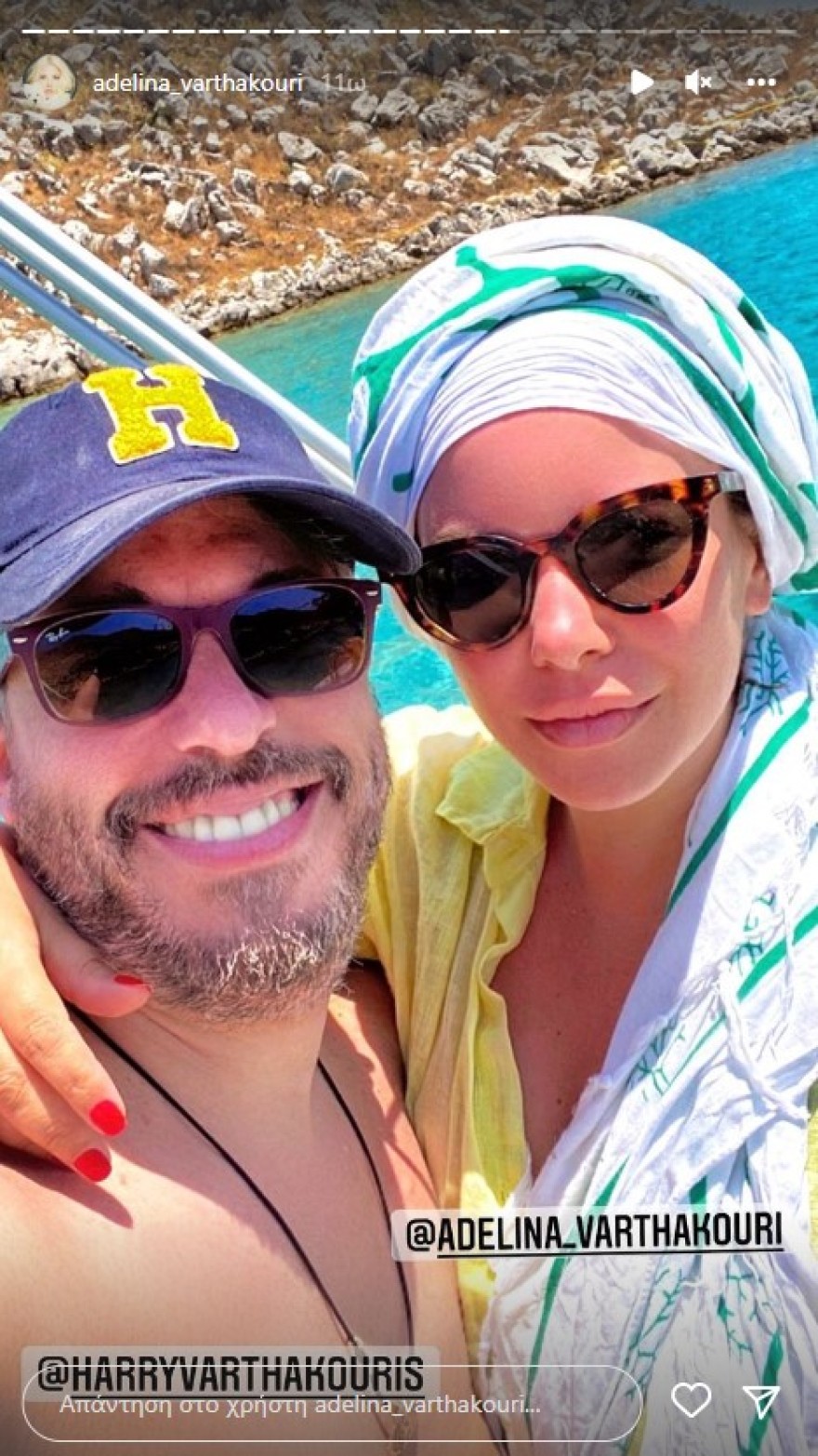 Αντελίνα Βαρθακούρη δίαιτα