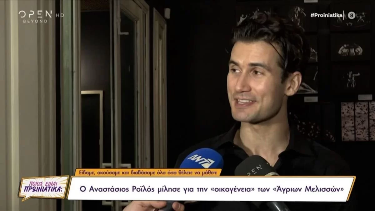 Πολύ κλάμα στο τελευταίο επεισόδιο των «Άγριων Μελισσών» - Το επικό spoiler από τον Ροϊλό και τον Δανίκα