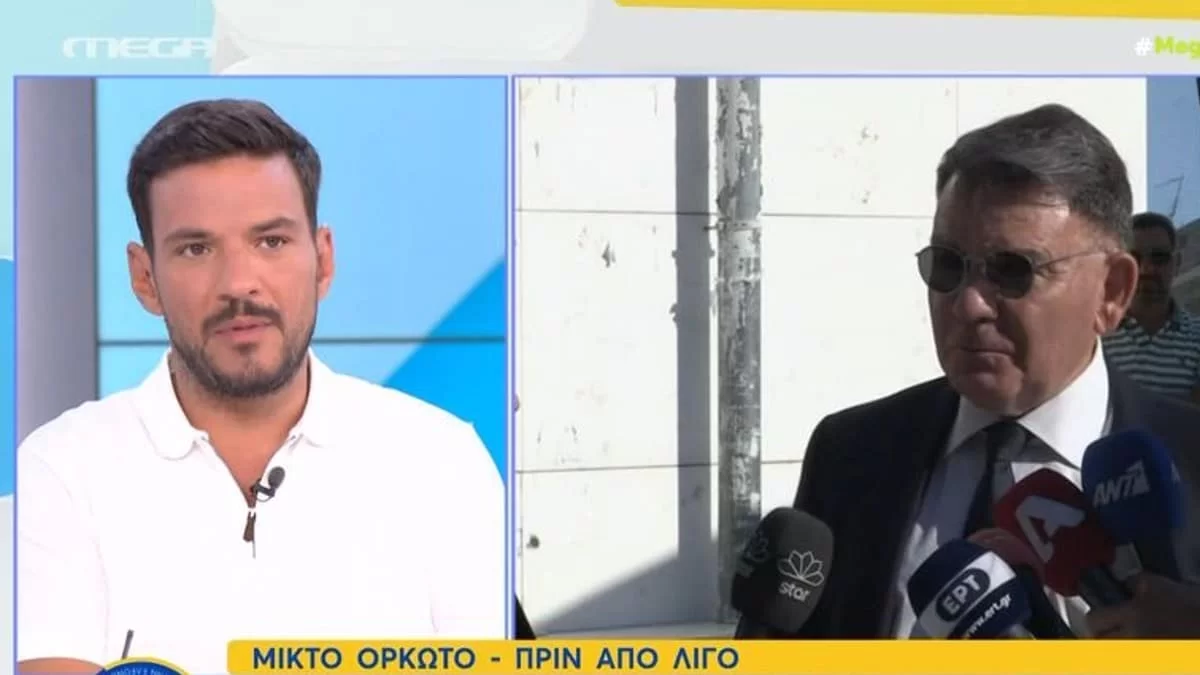 «Ελπίζω η Σκορδά και ο  Λιάγκας να έχουν καλά συμβόλαια για να με αποζημιώσουν» - "Καταπέλτης" ο Αλέξης Κούγιας