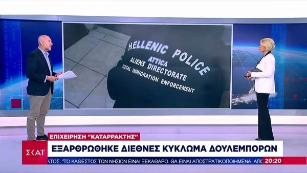 Δολοφονία 19χρονου Θεσσαλονίκη: Έτοιμο το πόρισμα του ιατροδικαστή για τη δολοφονία του Άλκη