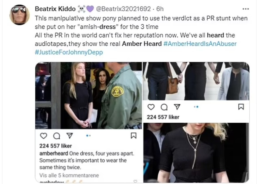 Το φόρεμα της Amber Heard