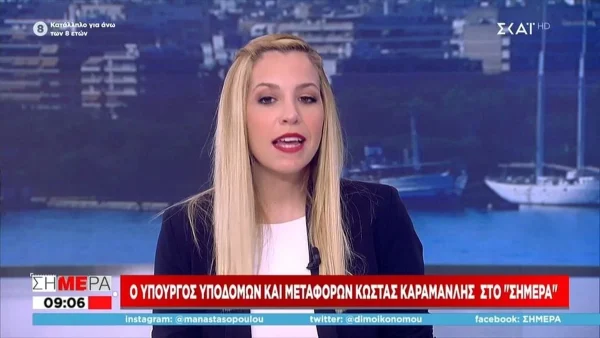 «Μου λέει και πράγματα που δε μπορώ να πω» - Το μήνυμα του Άκη Πετρετζίκη στην Μαρία Αναστασοπούλου