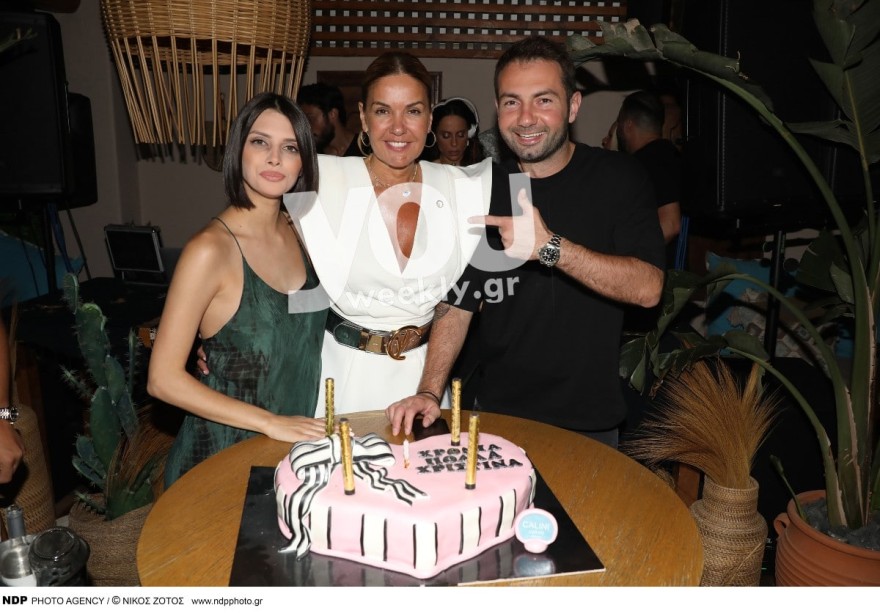 Μπεζάν - Παππάς και Χριστίνα Παππά στα γενέθλιά της