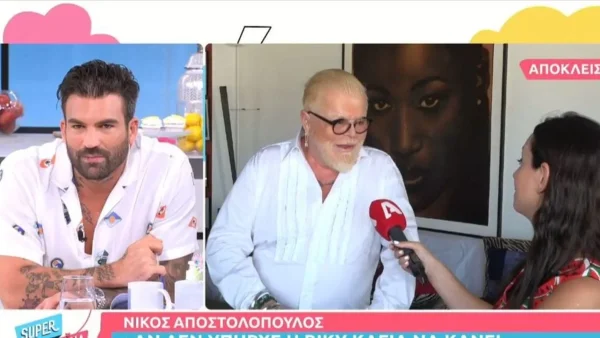 '' Μου έλεγε ότι ο Καράβας είναι αγγούρι'': Νέες φαρμακερές δηλώσεις του Νίκου Αποστολόπουλου