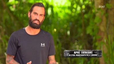 Survivor 5: «Θα χτυπάει το κεφάλι του» - Τα ''καρφιά'' του Άρη κατά του Σπύρου