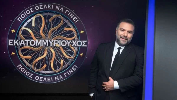 "Ρε ξεφτίλες..." - Σφοδρές αντιδράσεις στο twitter για Εκατομμυριούχο και Αρναούτογλου