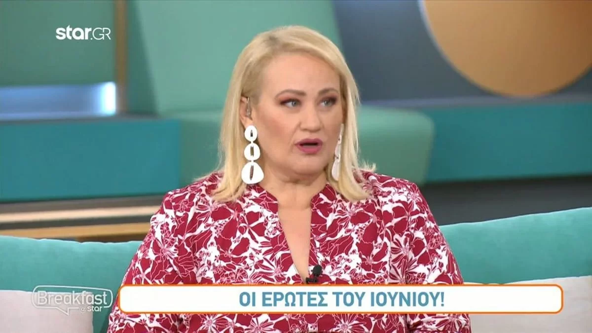 Καλοκαίρι με έρωτες - Τα ζώδια που θα ευνοηθούν τον Ιούνιο σύμφωνα με την Άση Μπήλιου