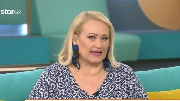 "Από τις 10/6 ξεκινούν...." - Η Άση Μπήλιου αποκαλύπτει πως θα επηρεάσει η συνάντηση Ερμή με Πλούτωνα