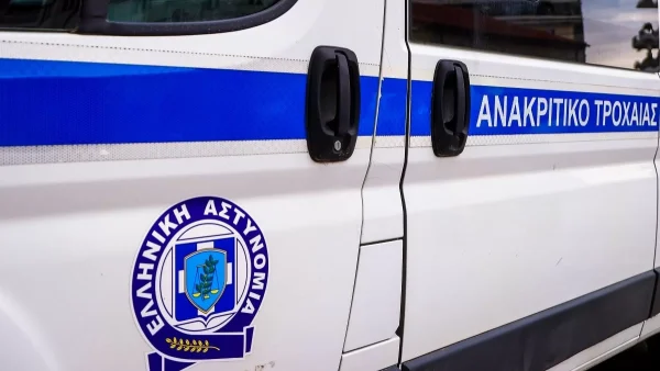 Προκλητική η στάση του τράπερ μετά την απόφαση του δικαστηρίου - Το "καυστικό" βίντεο που ανέβασε στο Instagram