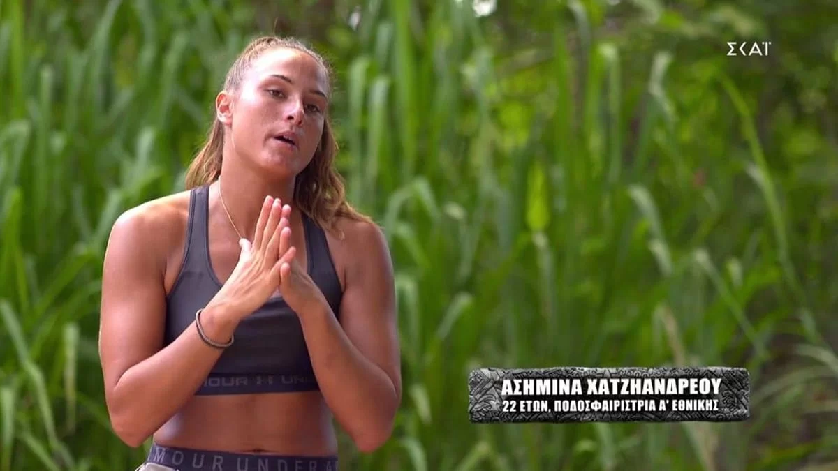 Survivor 5: «Αν με βλέπει αυτή τη στιγμή ο Χρήστος...» - Ακραίο το κάλεσμα της Ασημίνας στον Δάντη