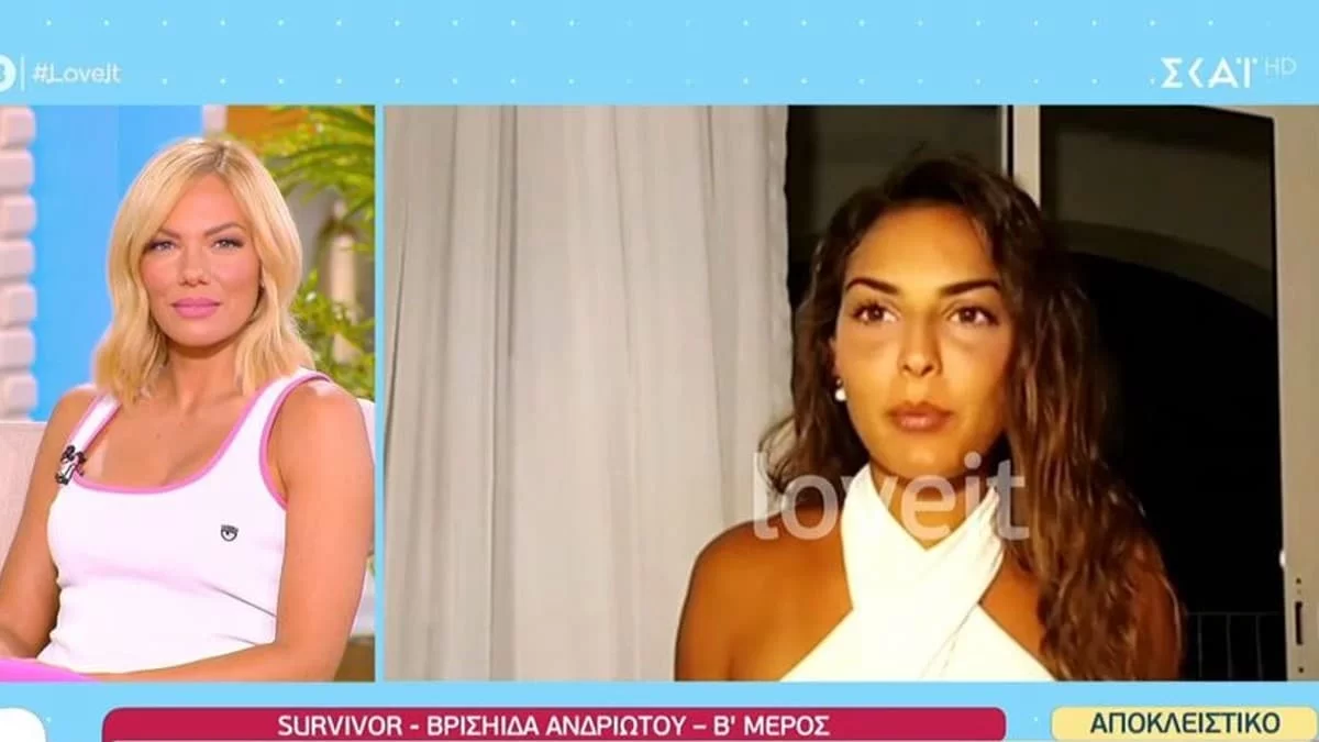 Survivor 5: «Το ζούσαμε κρυφά τώρα τελευταία...» - Όλη η αλήθεια για τη σχέση Βρισηίδας με Μαρτίκα
