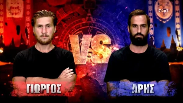 Survivor 5: Αυτή η ομάδα κέρδισε το σημερινό (8/6) έπαθλο ασυλίας