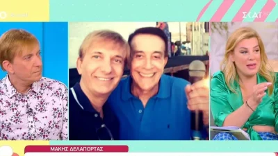 Oι τελευταίες κουβέντες του Δάκη λίγο πριν πεθάνει - Η συγκινητική αποκάλυψη του Μάκη Δελαπόρτα