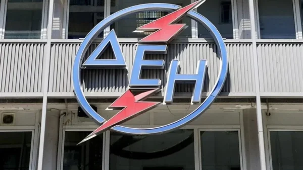 Η αστυνομία προειδοποιεί: Αν σας χτυπήσει την πόρτα άνθρωπος από την ΔΕΗ με μπλε μπλούζα...