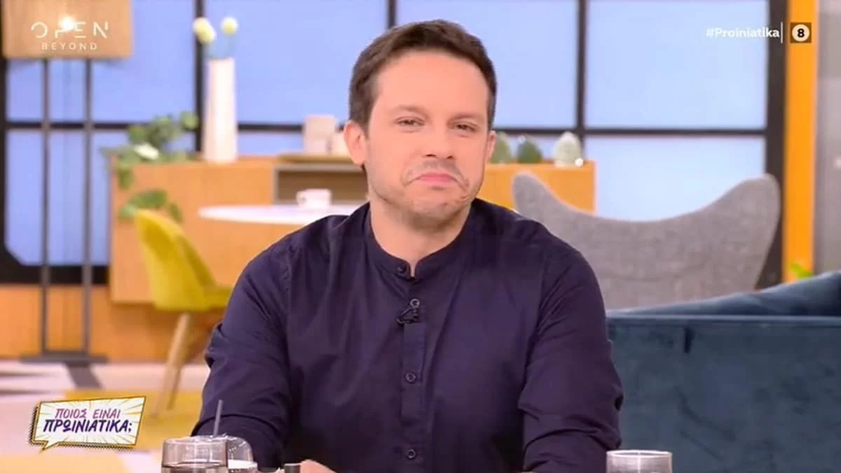 Εκτός πλατό «Ποιος είναι Πρωινιάτικα» η Μπέτυ Μαγγίρα