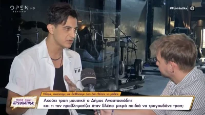 «Κάποτε μιλούσαμε για ναρκωτικά, τώρα...» - "Κόλαφος" ο Δήμος Αναστασιάδης για την τραπ μουσική