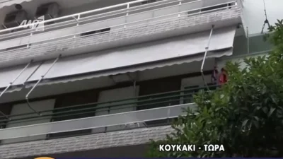 Γυναικοκτονία Κουκάκι: «Σκότωσα τη μητέρα σου» - Το τηλεφώνημα του 53χρονου στον 24χρονο γιο τους