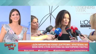 «Δεν έχω δεχθεί πρόταση» - Η Δωροθέα Μερκούρη δίνει τέλος στις φήμες για το GNTM
