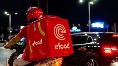 E-food: Στάσης εργασίας για τους εργαζόμενους της εταιρείας